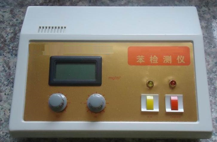 JG-310 室內(nèi)環(huán)境 苯檢測(cè)儀