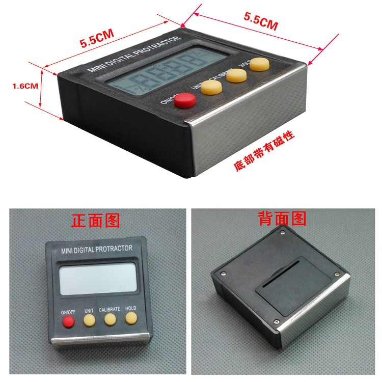 JG-ST-90數(shù)顯傾斜計(jì)