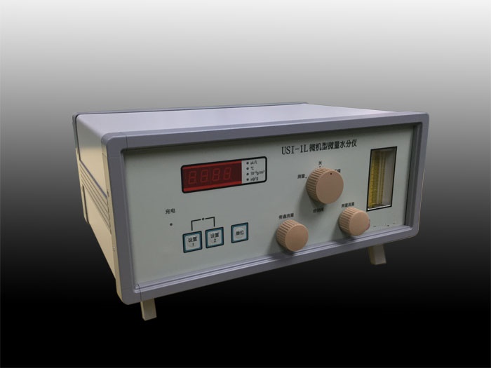 USI-1L微機(jī)型微量水分儀