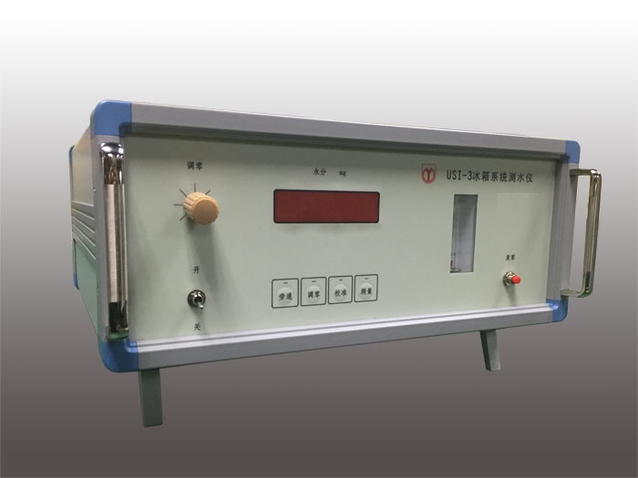 USI-3冰箱系統(tǒng)測(cè)水儀
