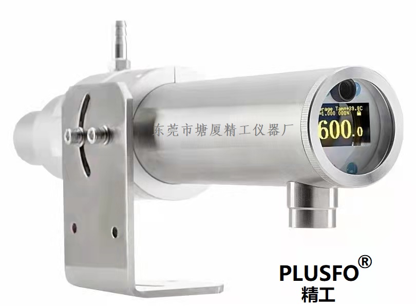 MARS-S-7018紅外單色?測(cè)溫儀