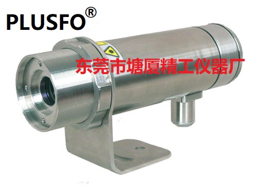 RF-4A1400 真空燒結爐在線比色紅外測溫儀 