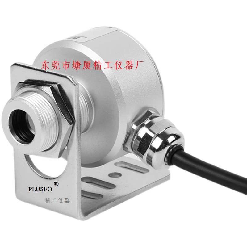 IR-P-100T 非接觸在線式紅外測(cè)溫儀 0-100℃ 