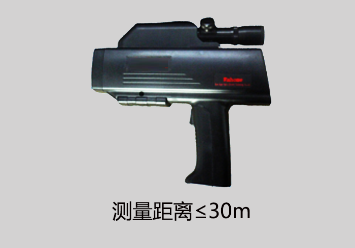 <b>PLUSFO-C100L便攜式遠距離紅外測溫儀</b>