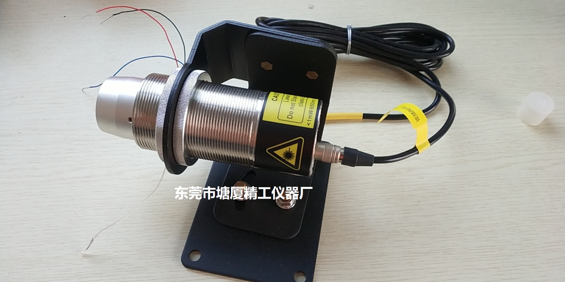 600℃?-2000℃玻璃加工紅外高溫計